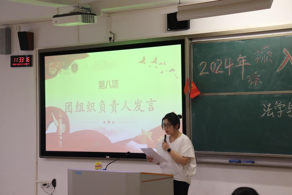 taptap点点体育