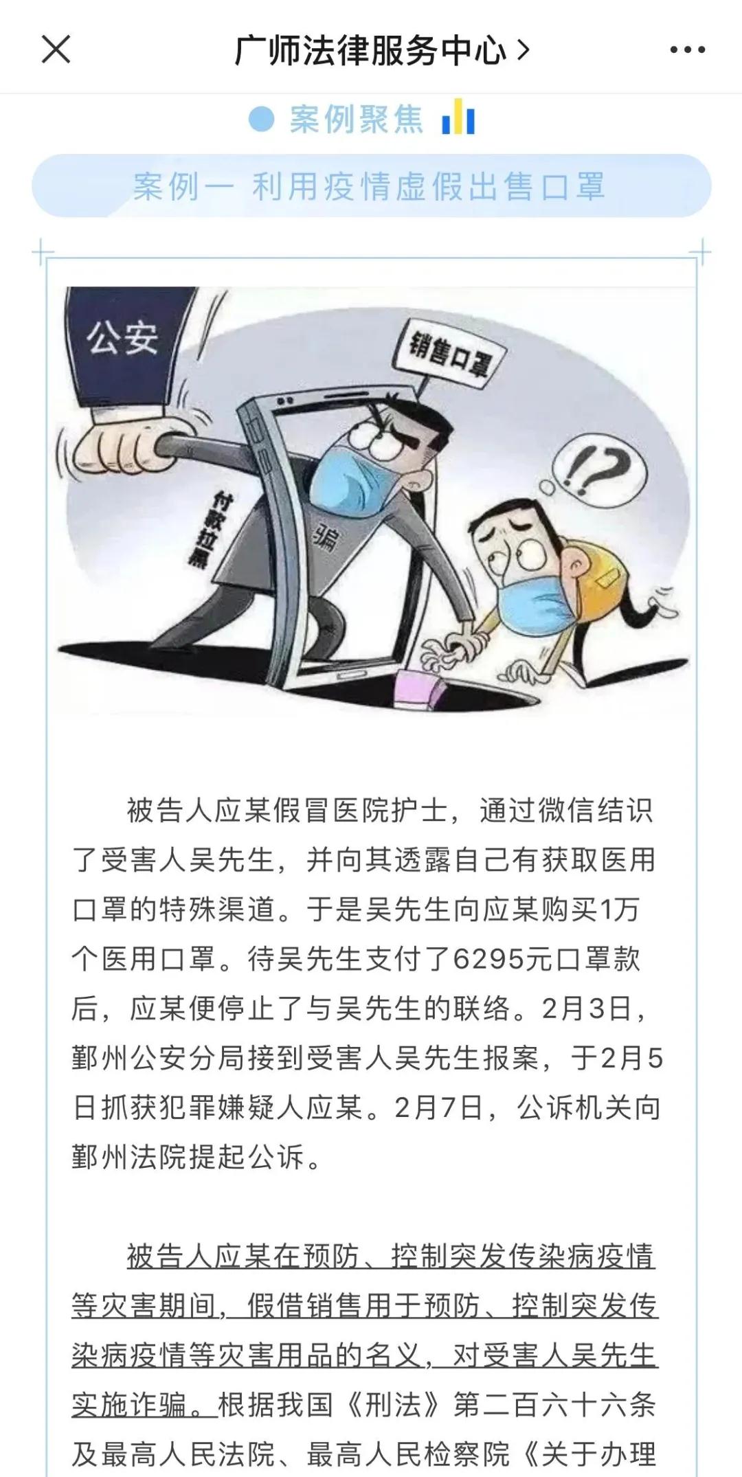 taptap点点体育