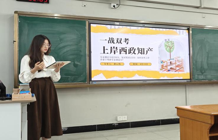 taptap点点体育
