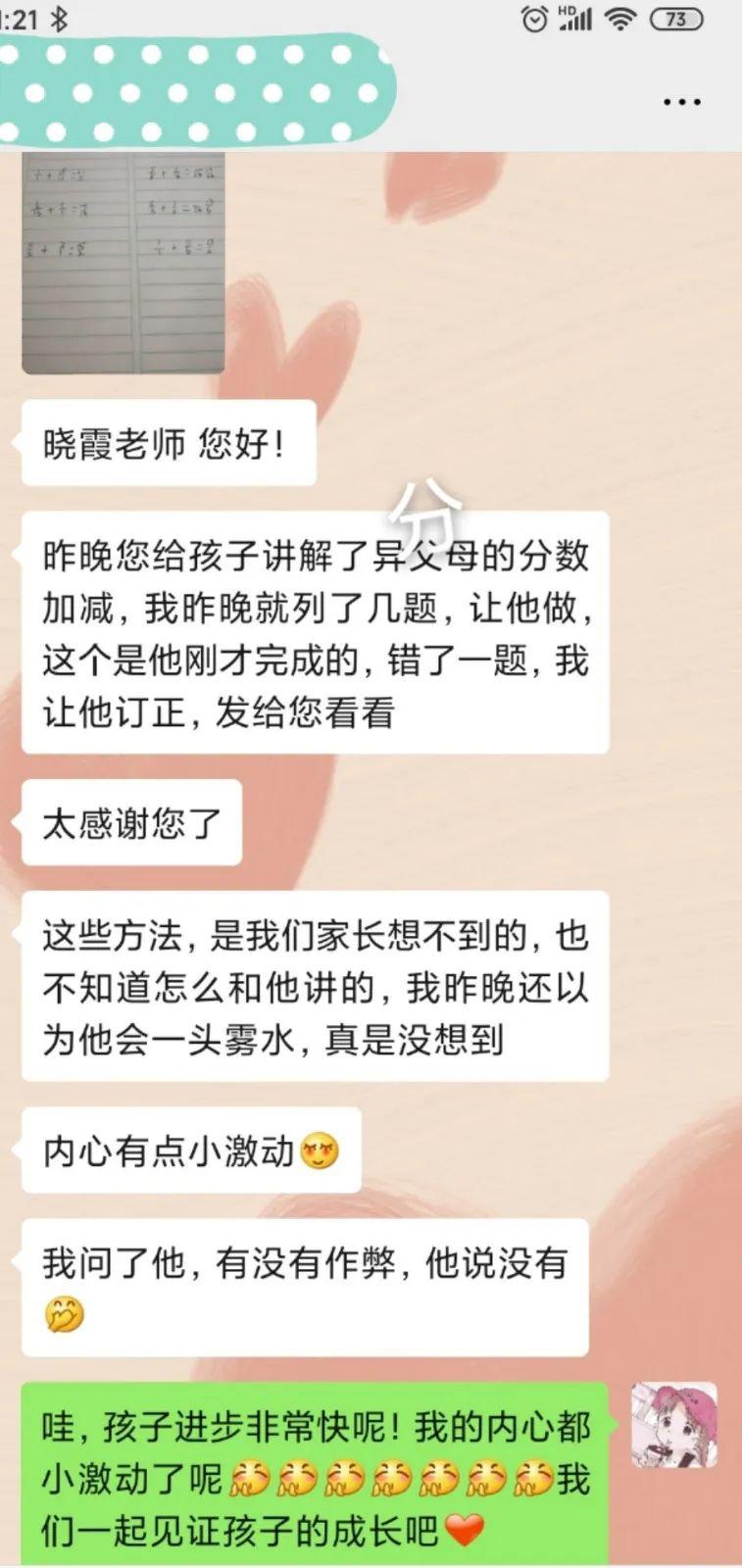 taptap点点体育