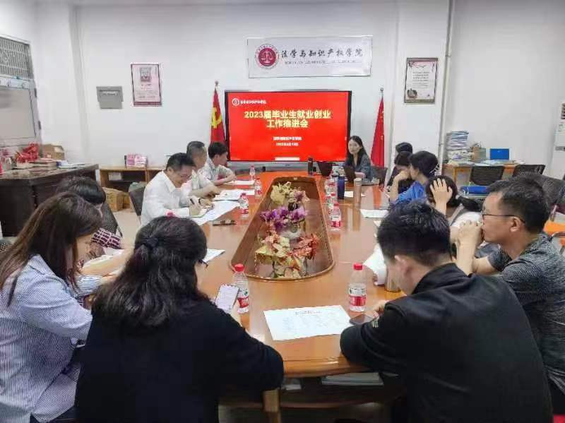 taptap点点体育