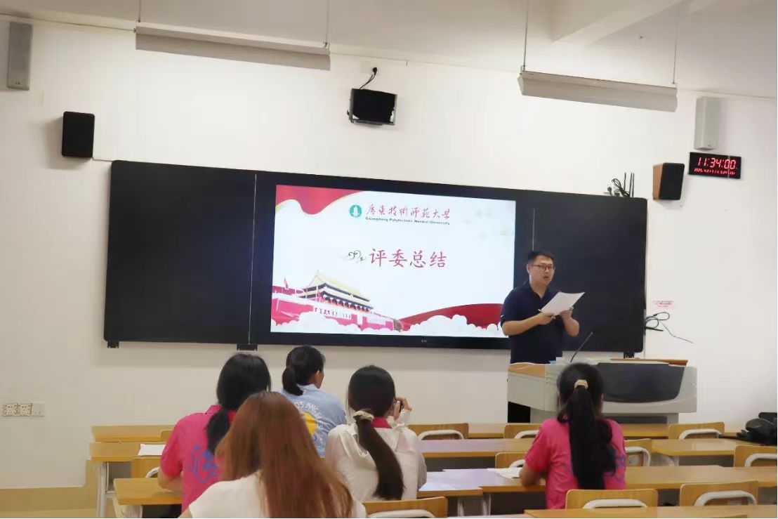 taptap点点体育