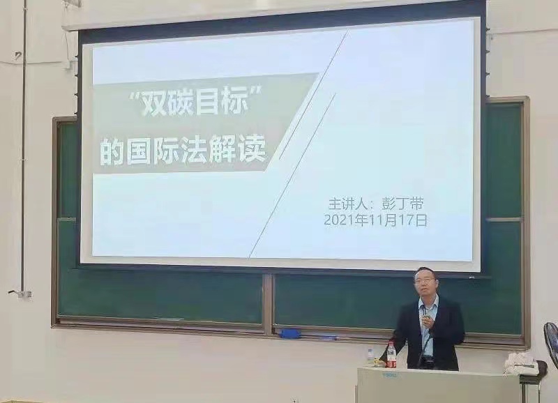 taptap点点体育