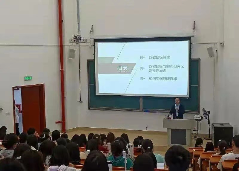 taptap点点体育
