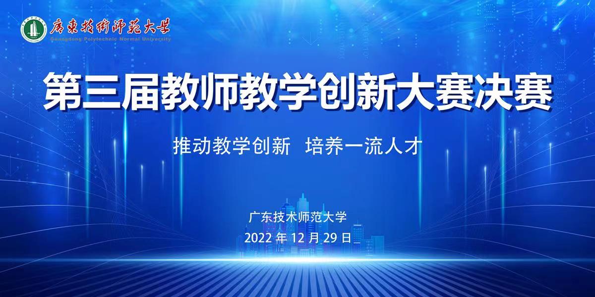 taptap点点体育