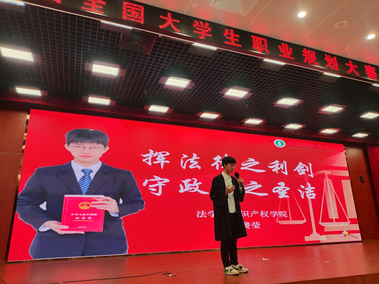 taptap点点体育
