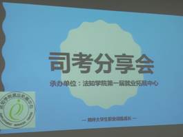 taptap点点体育