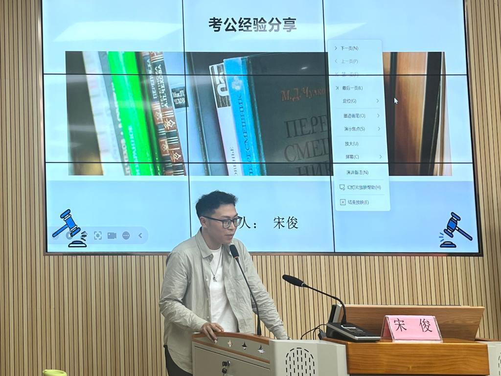 taptap点点体育
