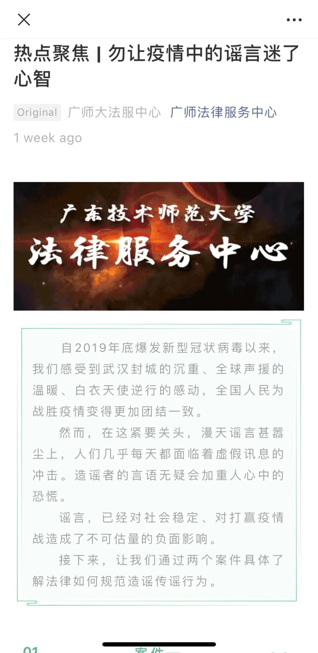 taptap点点体育