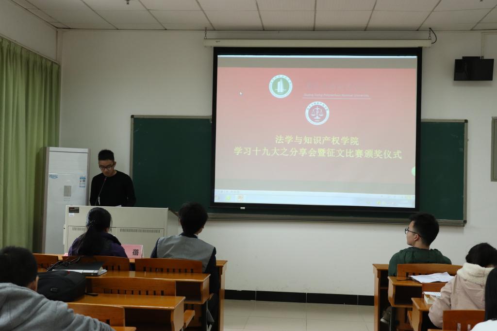 taptap点点体育
