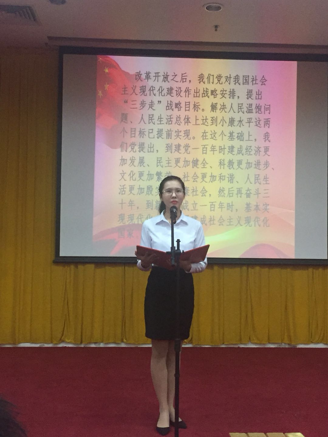 taptap点点体育