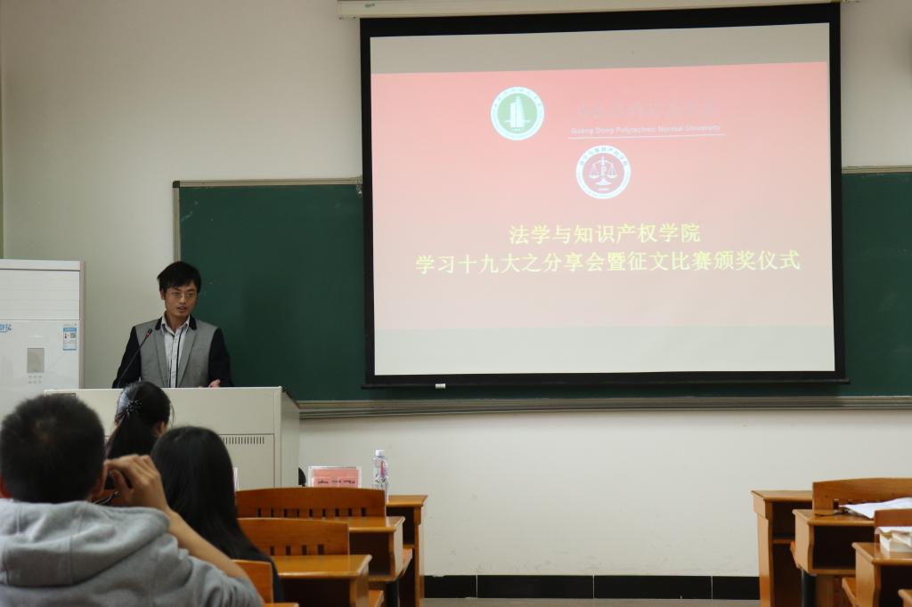 taptap点点体育