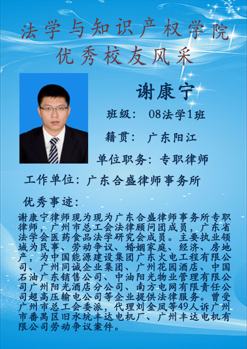 taptap点点体育
