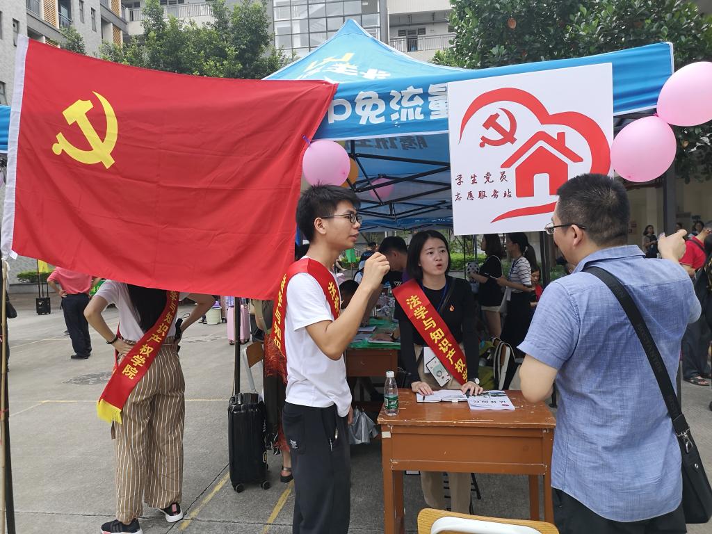 taptap点点体育