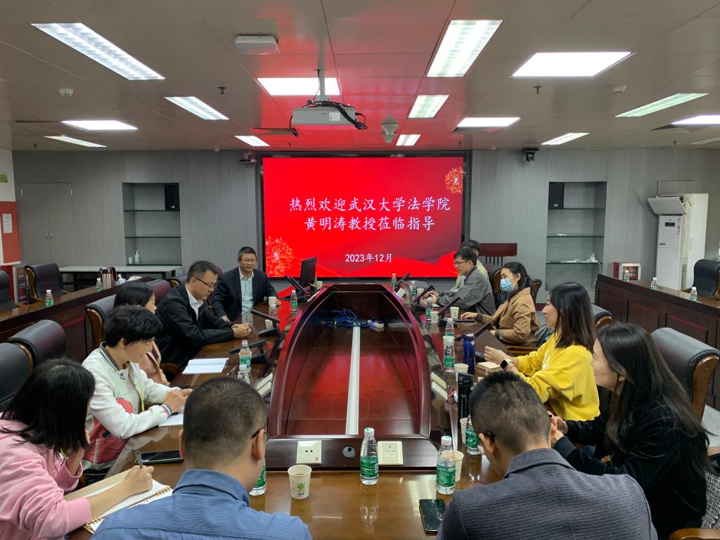 taptap点点体育
