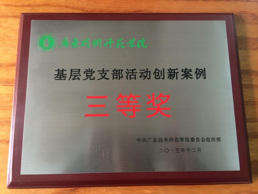 taptap点点体育