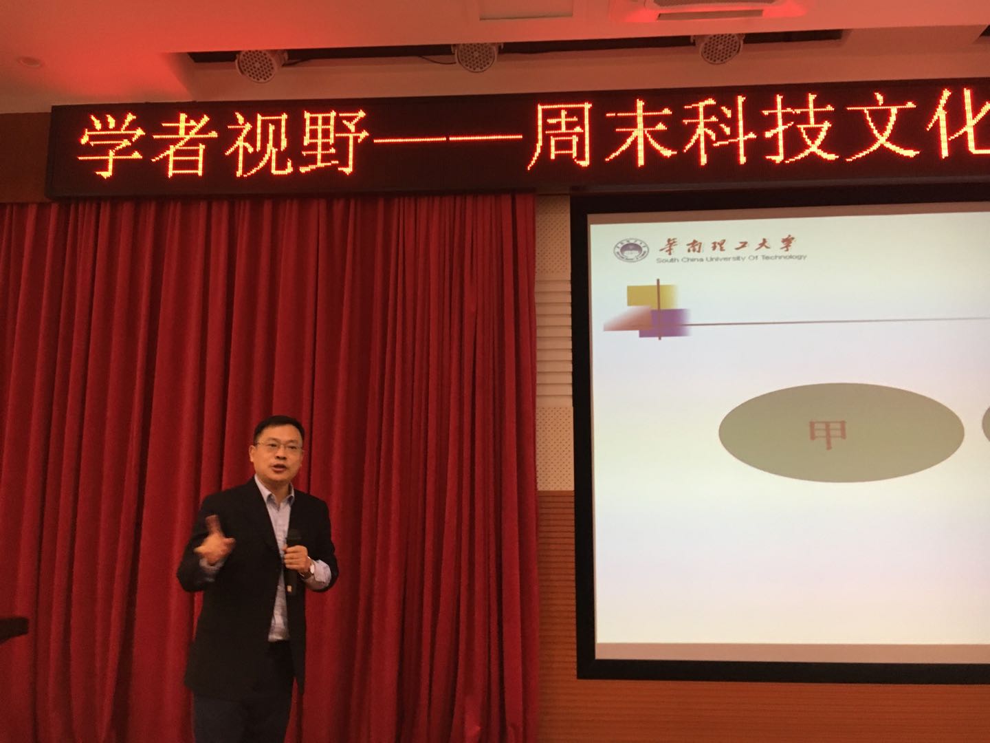 taptap点点体育