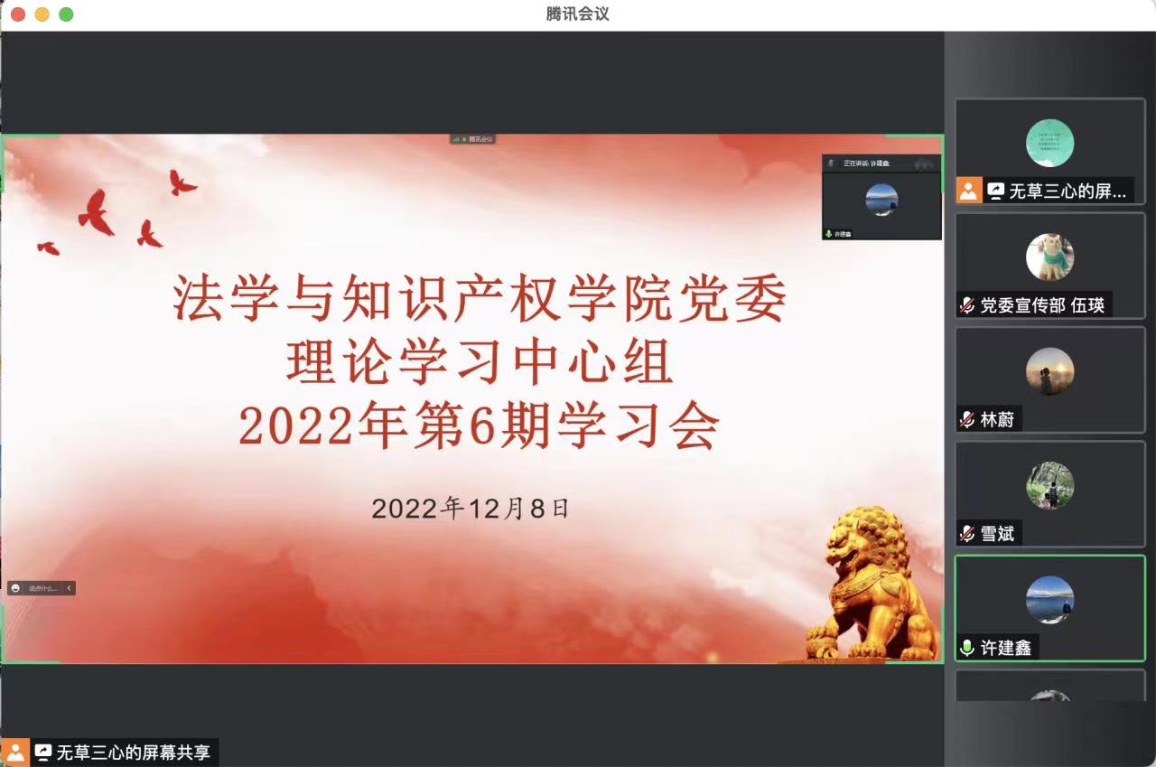 taptap点点体育