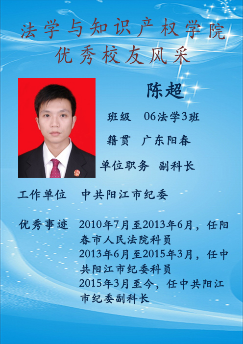 taptap点点体育