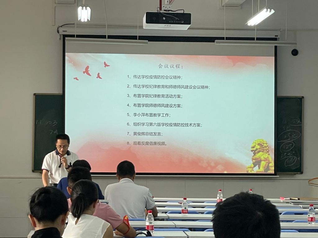 taptap点点体育