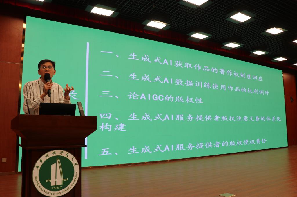 taptap点点体育