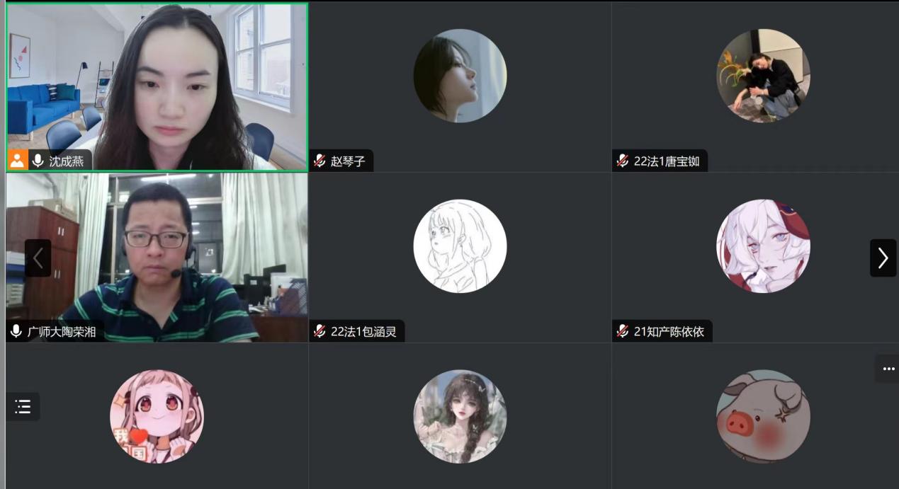 taptap点点体育
