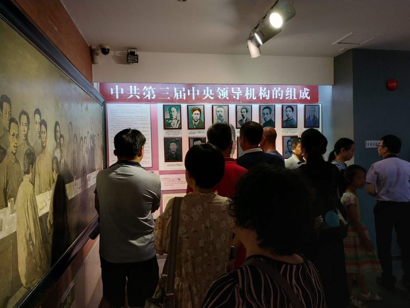 taptap点点体育