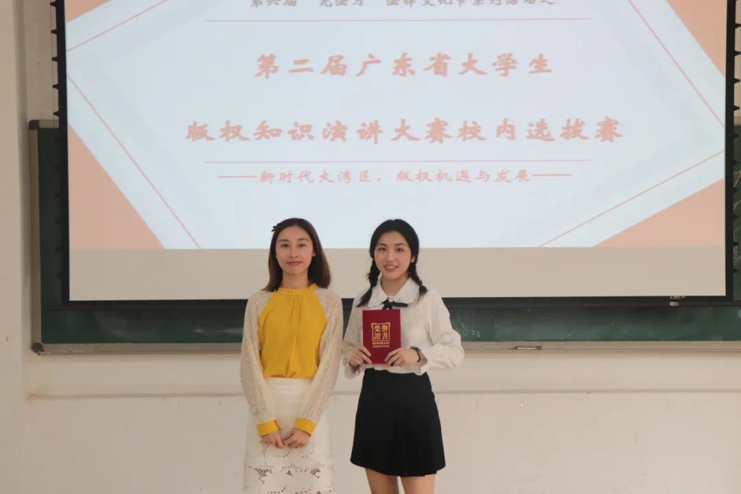 taptap点点体育