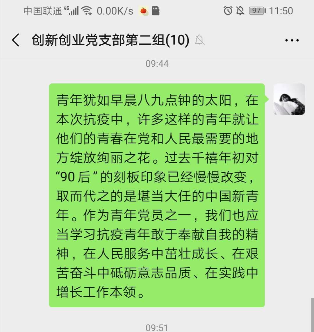 taptap点点体育