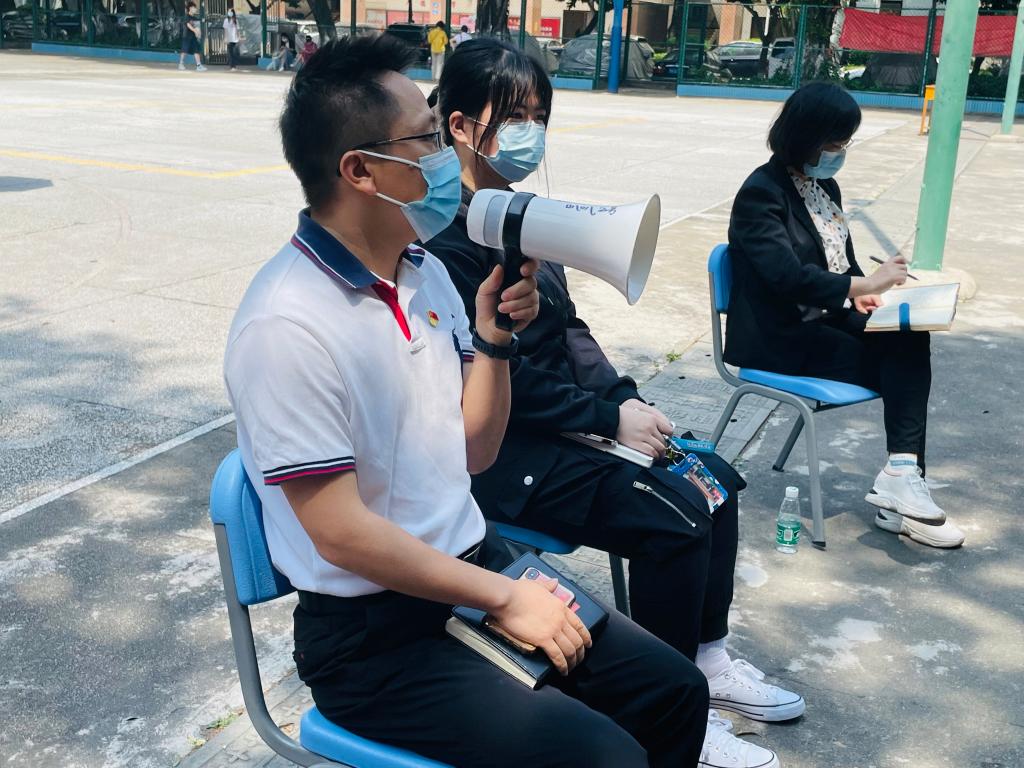 taptap点点体育