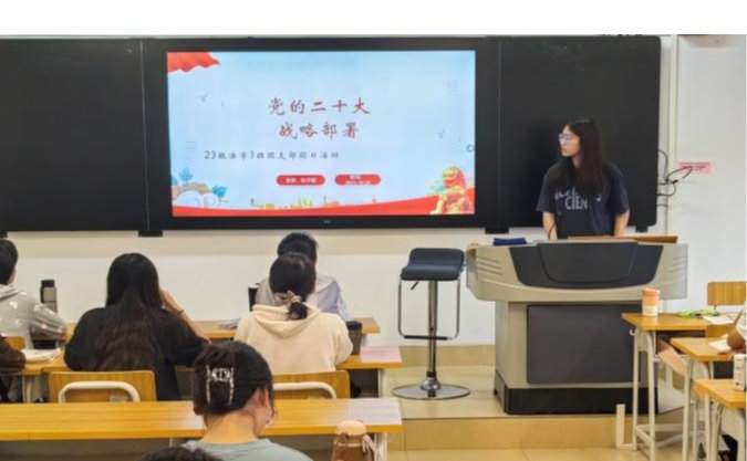 taptap点点体育