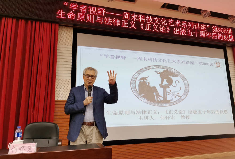 taptap点点体育