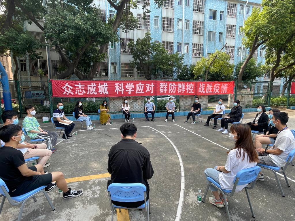 taptap点点体育
