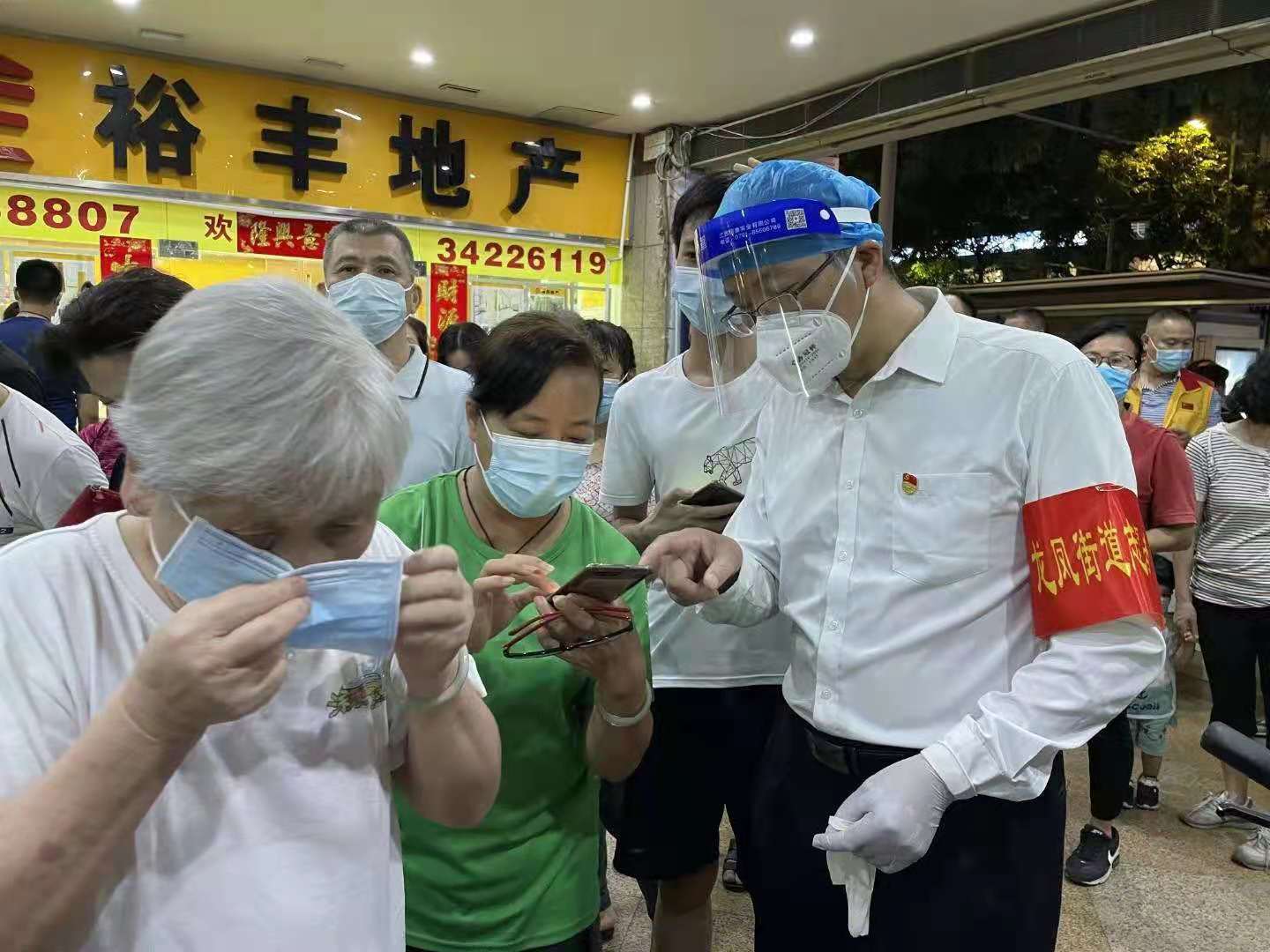 taptap点点体育