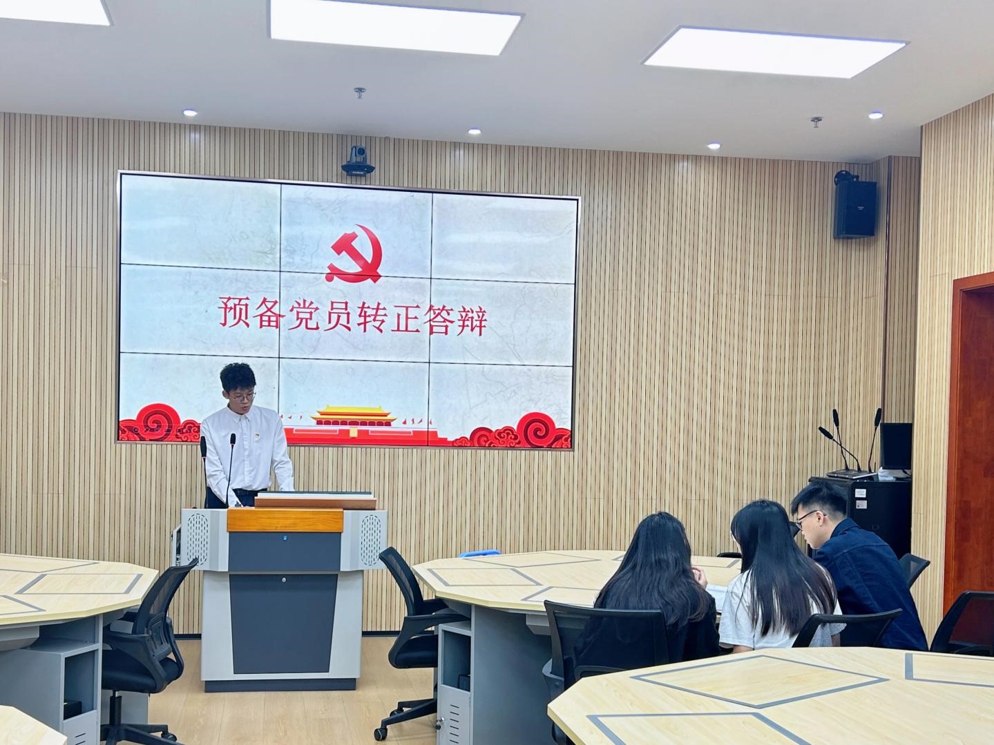 taptap点点体育