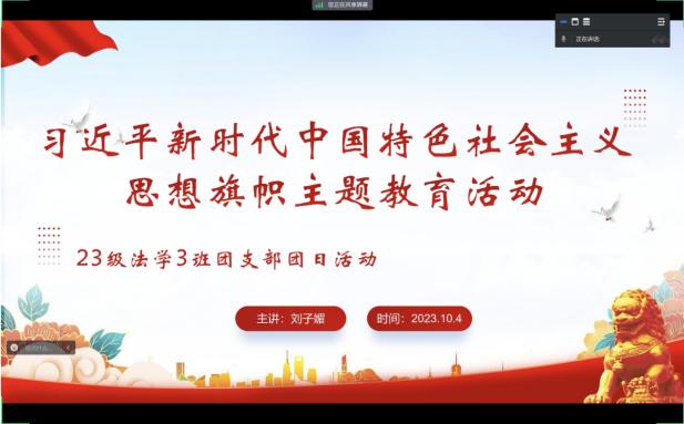 taptap点点体育