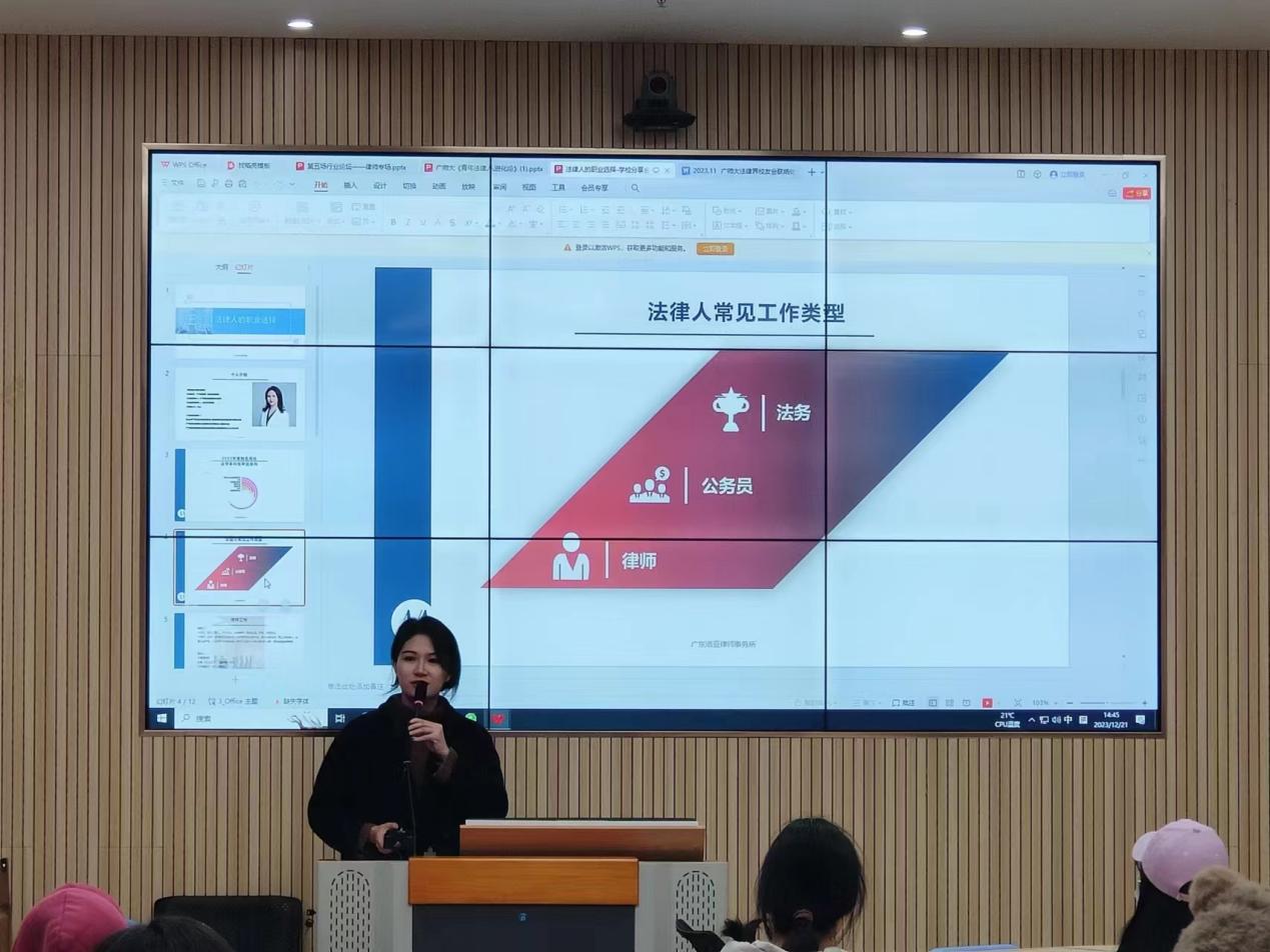 taptap点点体育