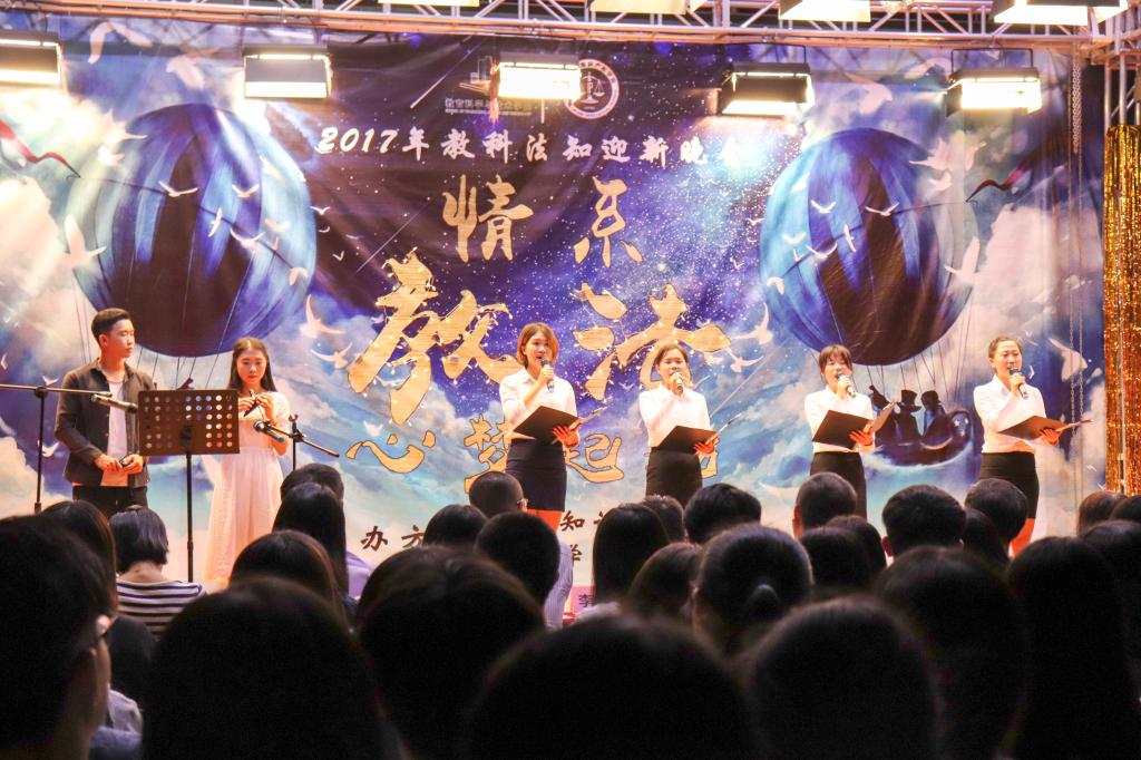 taptap点点体育