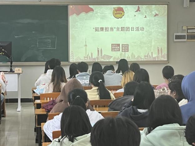 taptap点点体育