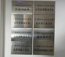 taptap点点体育