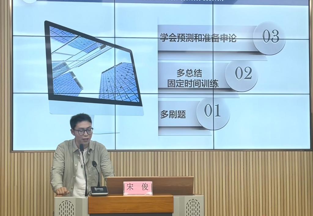 taptap点点体育