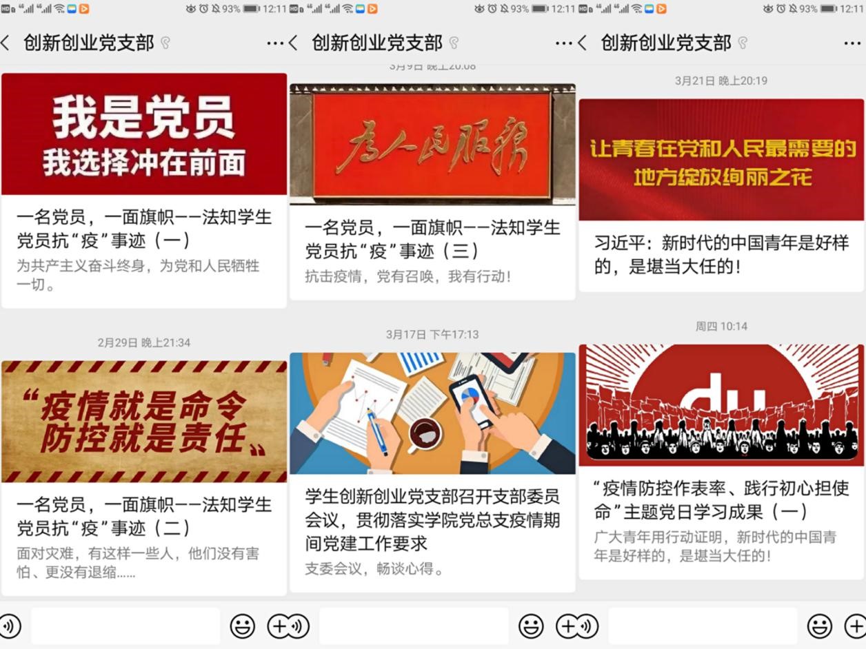 taptap点点体育