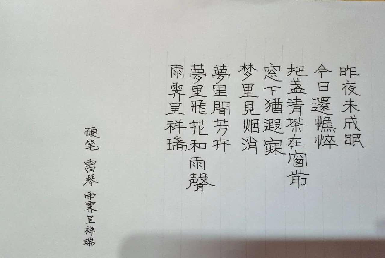 taptap点点体育