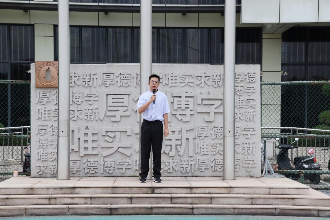 taptap点点体育