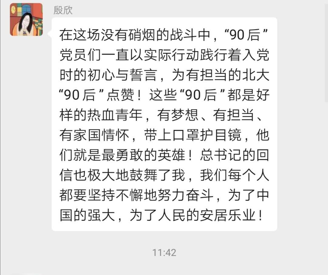 taptap点点体育