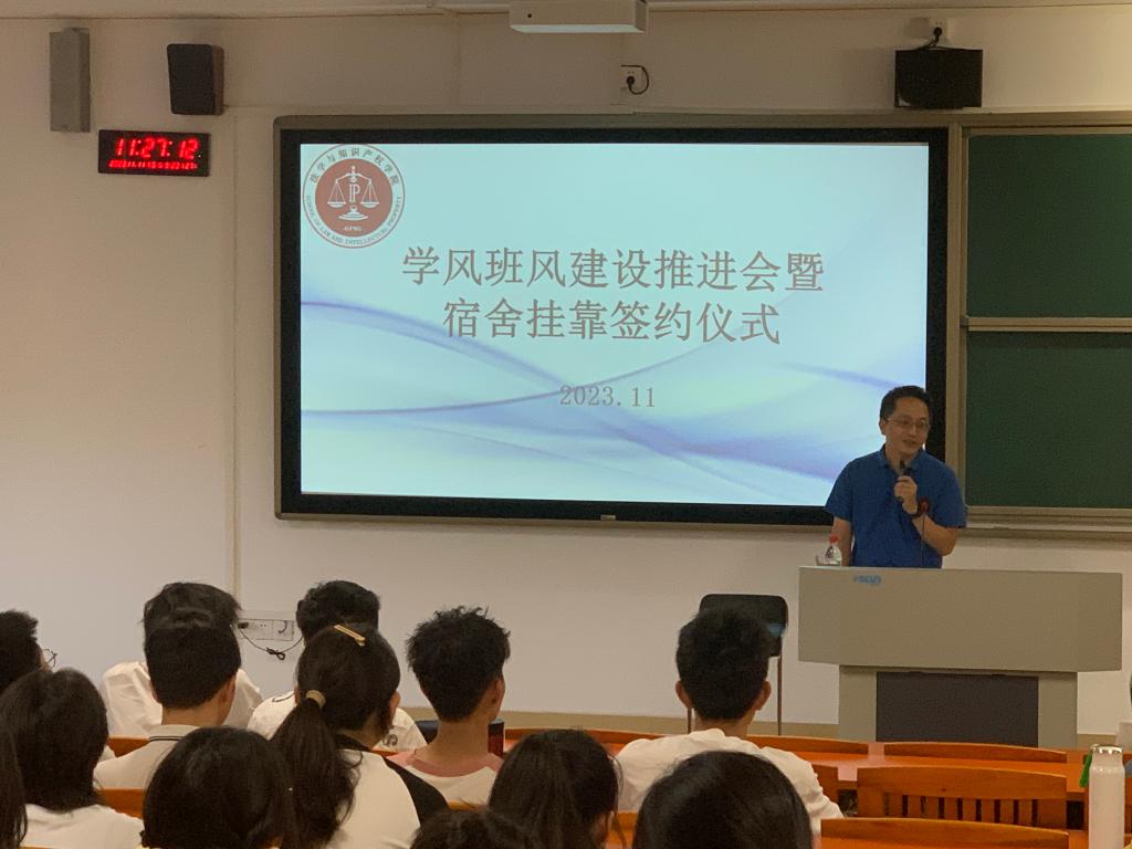 taptap点点体育