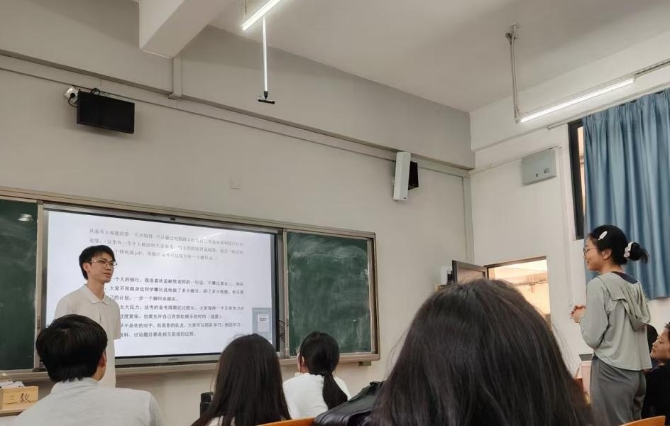 taptap点点体育