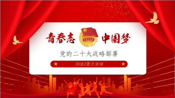 taptap点点体育