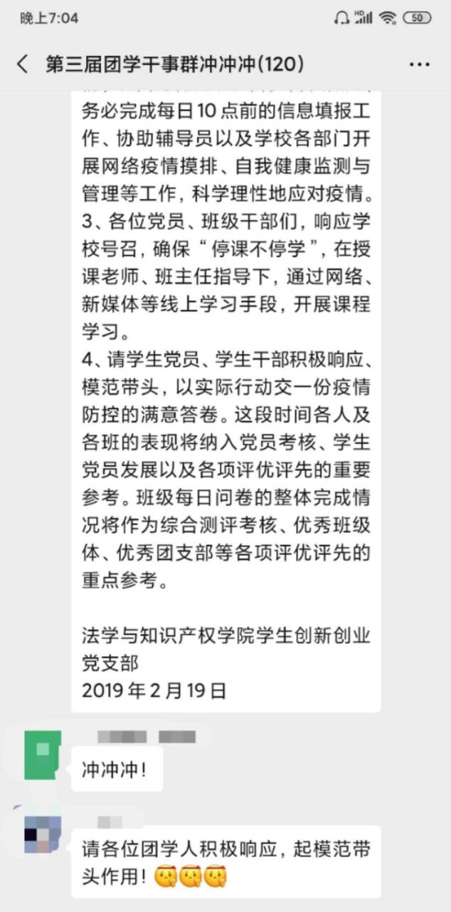 taptap点点体育
