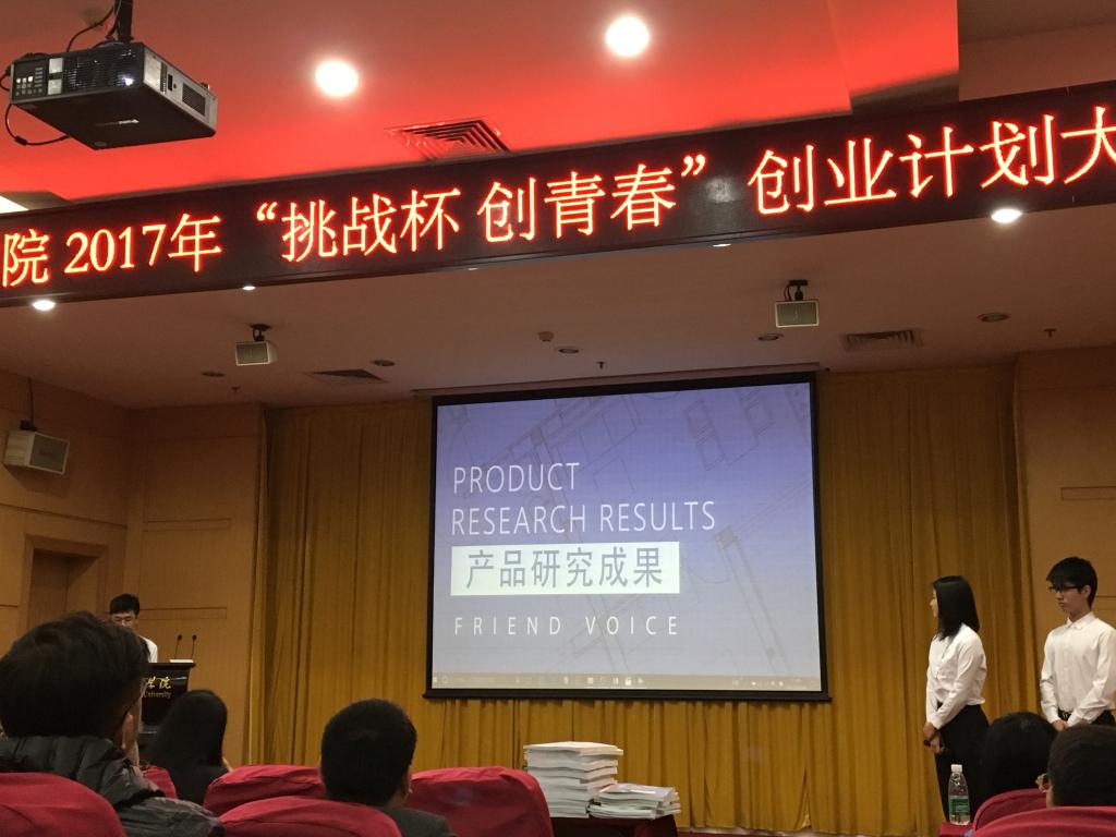 taptap点点体育